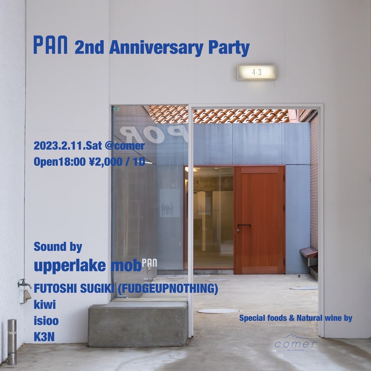 PAN 2nd Anniversary