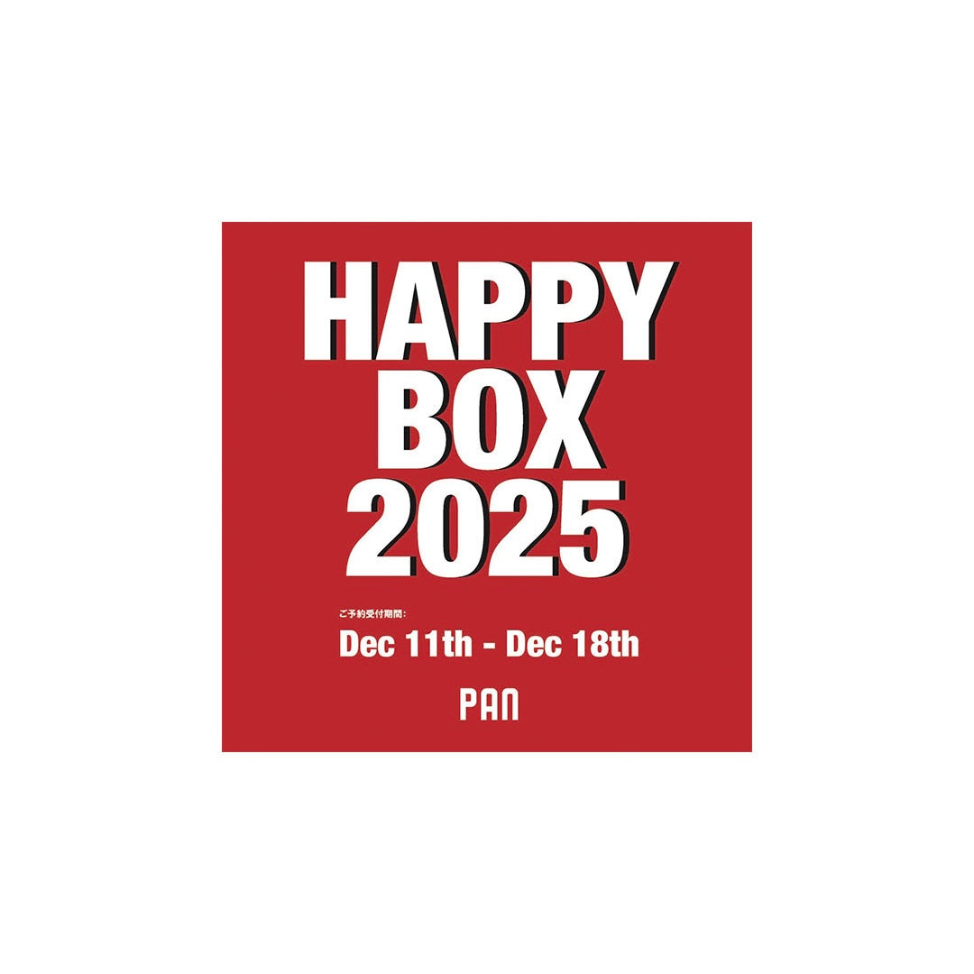 HAPPY BOX 2025