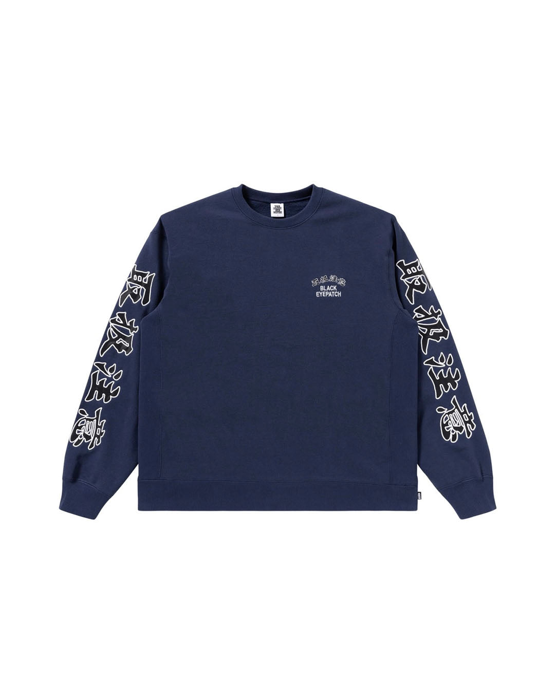 [BLACKEYEPATCH] HWC CREW SWEAT - NAVY