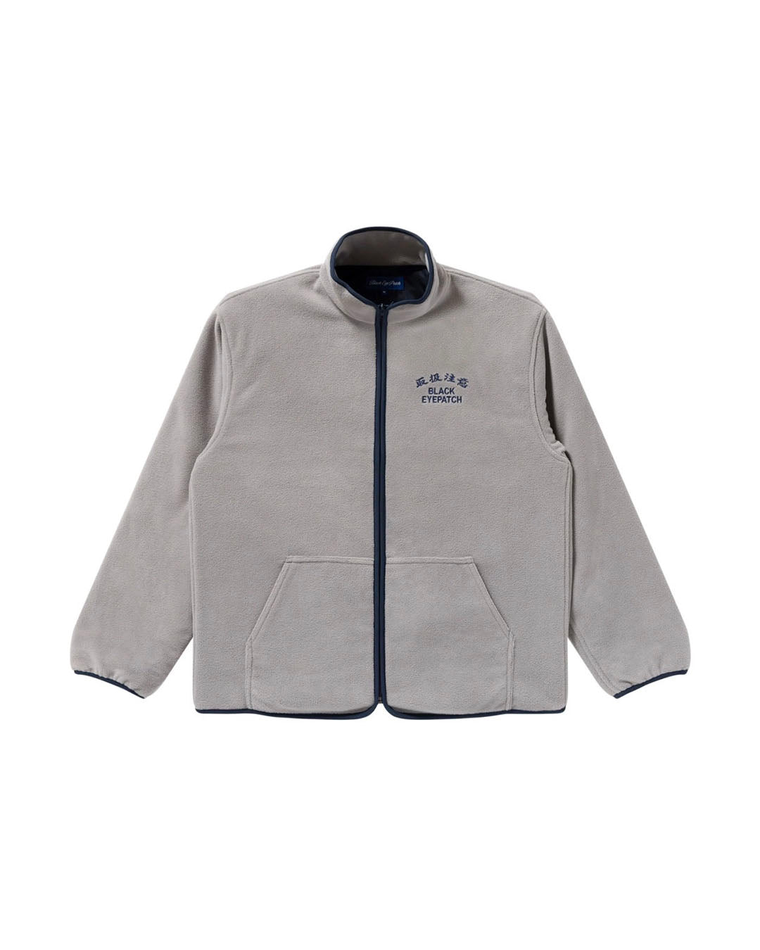 【BLACKEYEPATCH】HWC 2 TONE FLEECE JACKET - GRAY