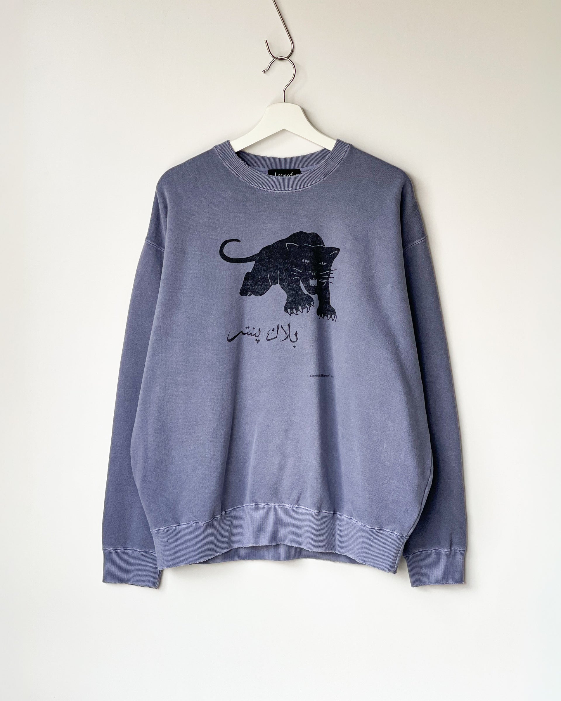 【LAMROF】BLACK PANTHER SWEATSHIRT - NAVY