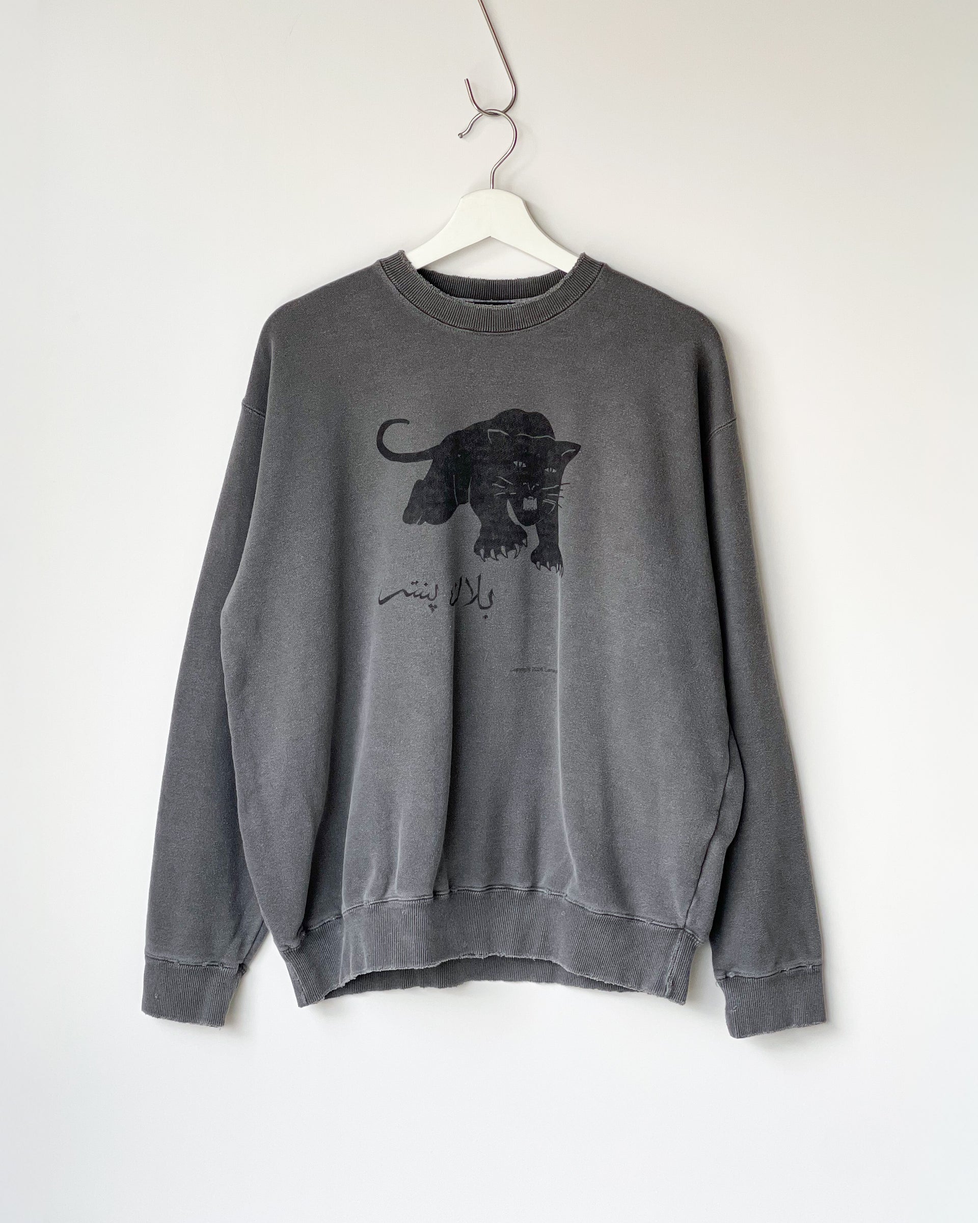 【LAMROF】BLACK PANTHER SWEATSHIRT - BLACK