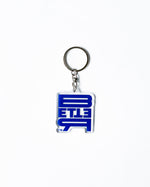Load image into Gallery viewer, [BETTERᵀᴹ GIFT SHOP] “CORE LOGO 2.0” KEYCHAIN ​​- CLEAR×BLUE 
