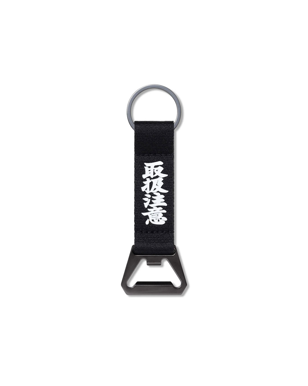 【BLACKEYEPATCH】HWC BOTTLE OPENER WEBBING KEYCHAIN - BLACK