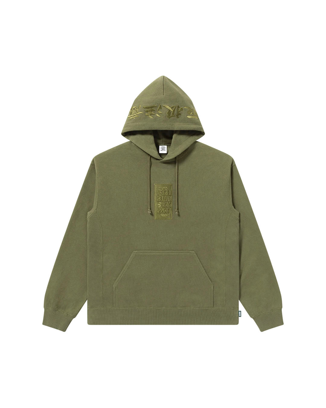 【BLACKEYEPATCH】HANDLE WITH CARE HOODIE - OLIVE