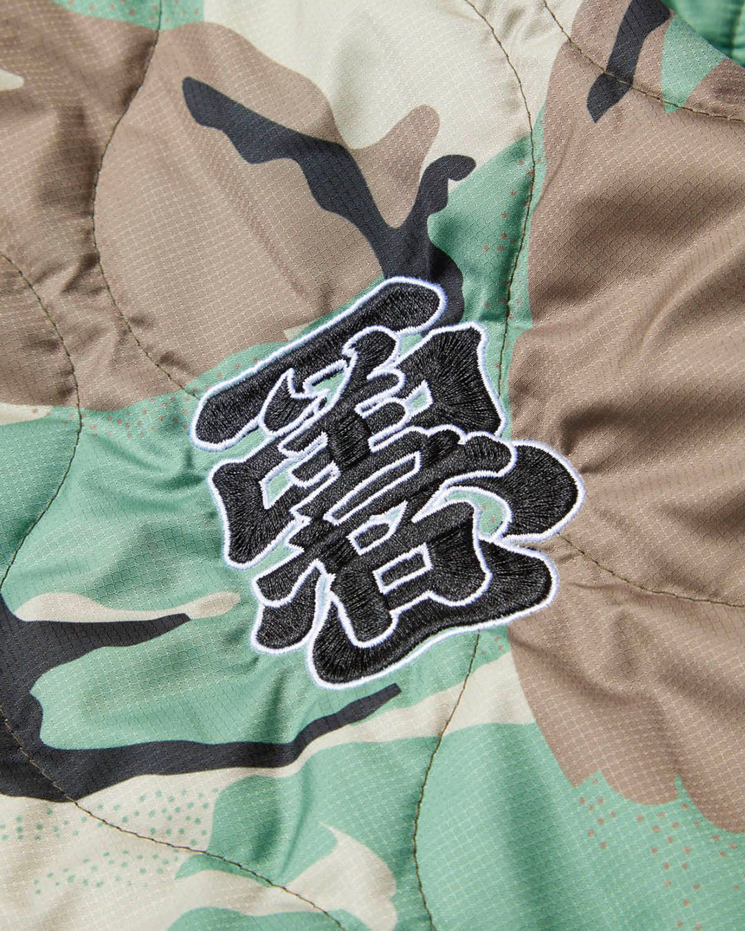【EVISEN SKATEBOARDS】SOUVENIR QUILTING JACKET - CAMO