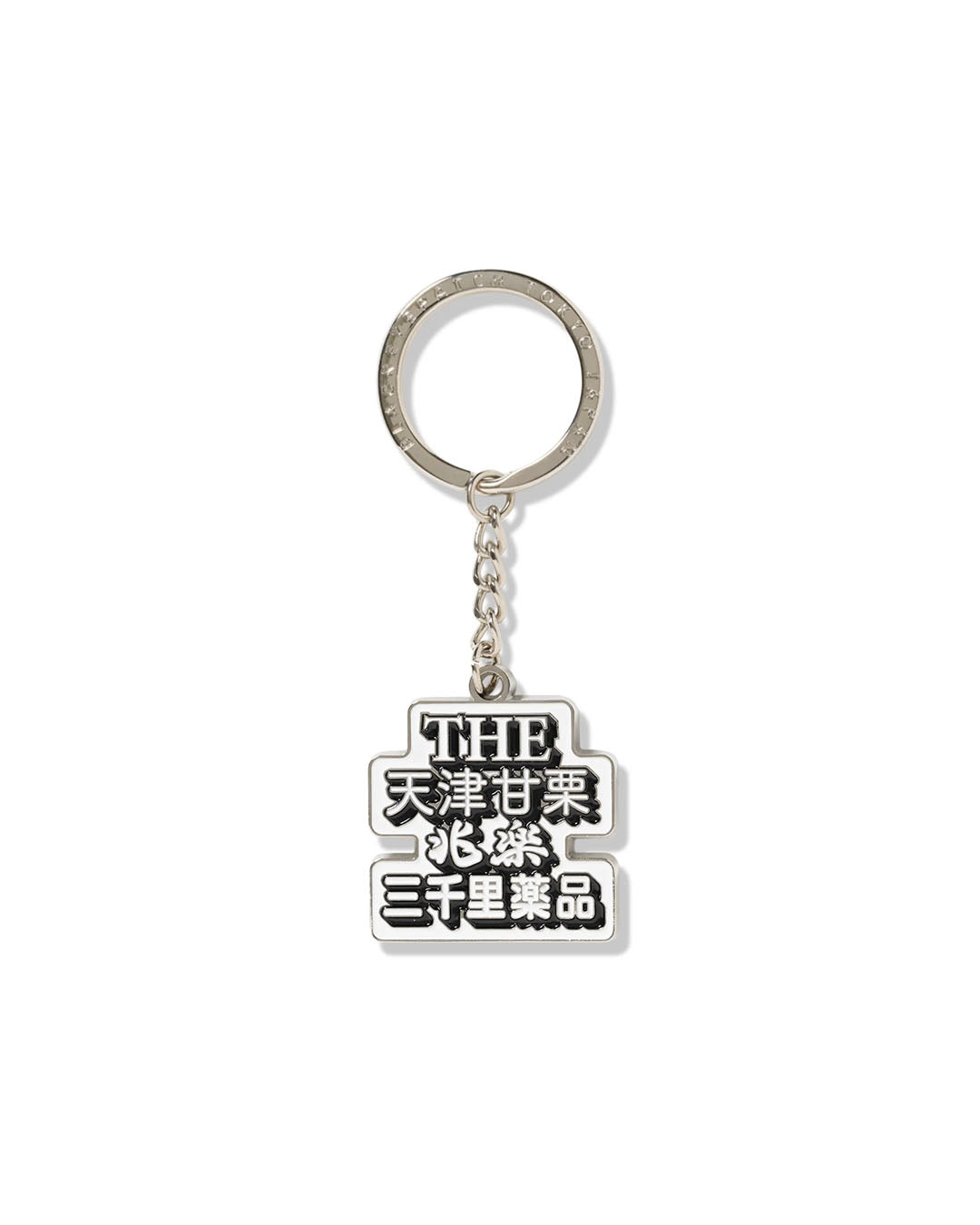 【BLACKEYEPATCH】SHIBUYA HUSTLERS KEYCHAIN